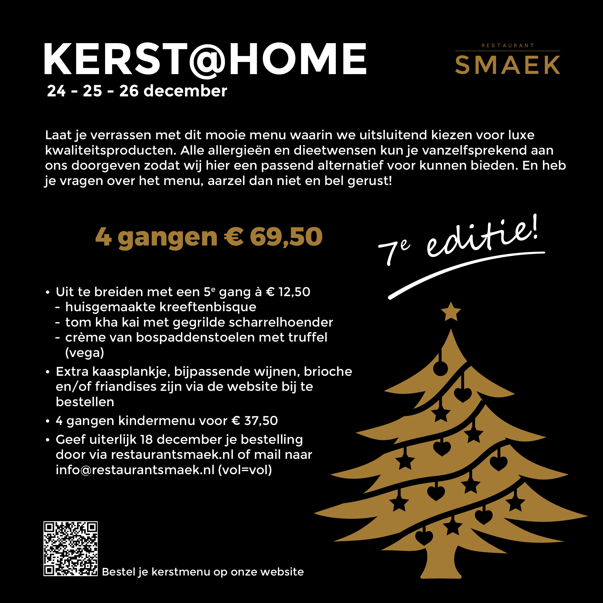 KERST@HOME