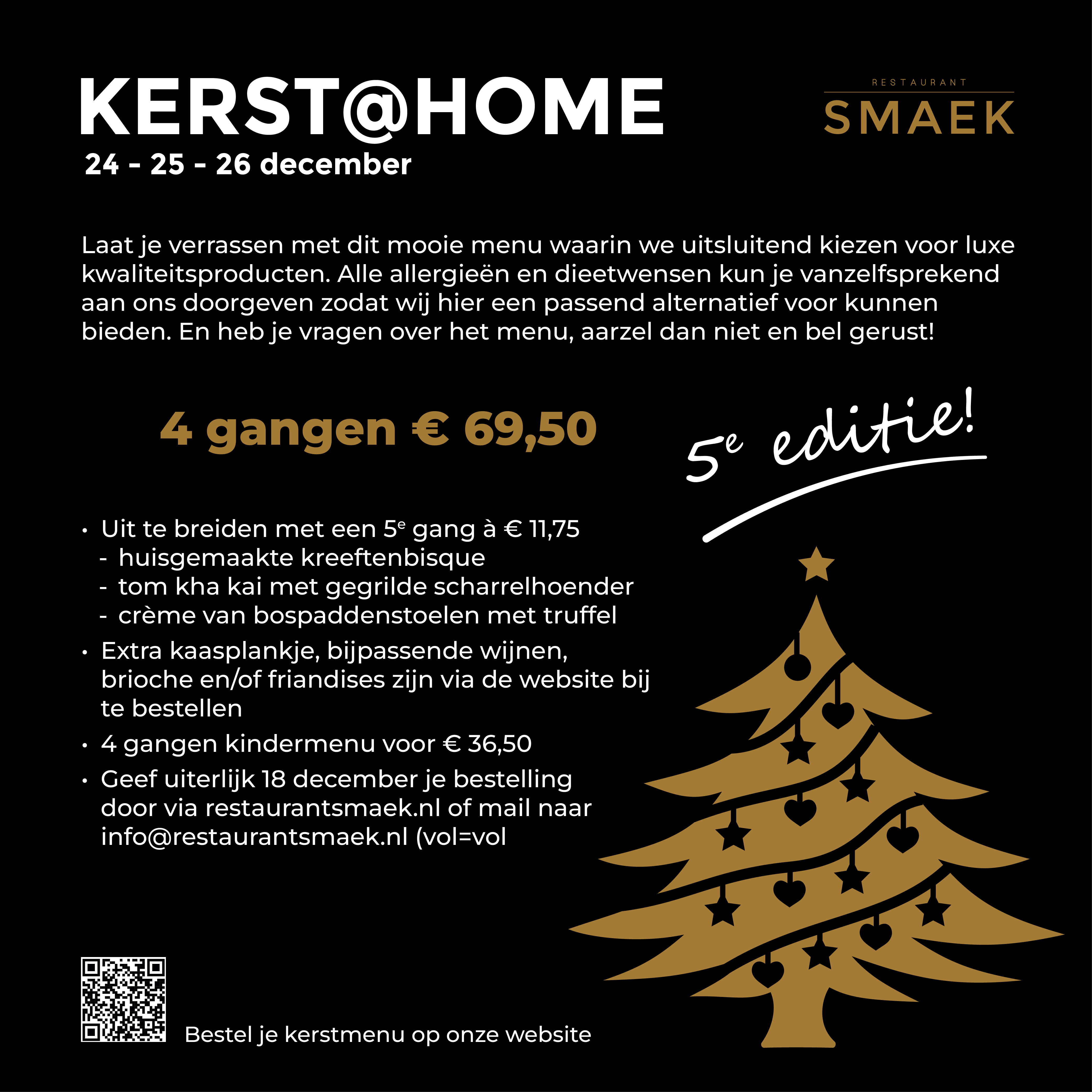 Kerst@HOME