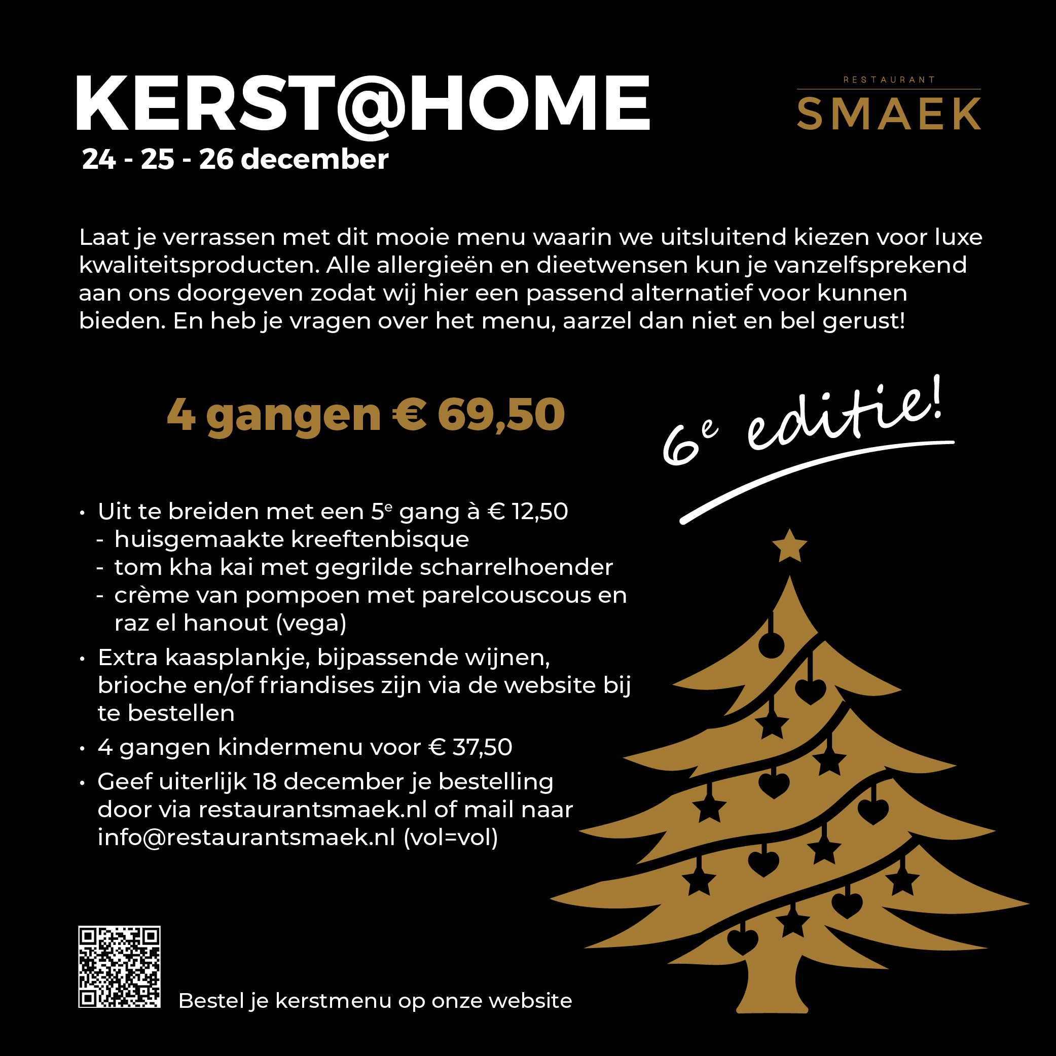 KERSTHOME